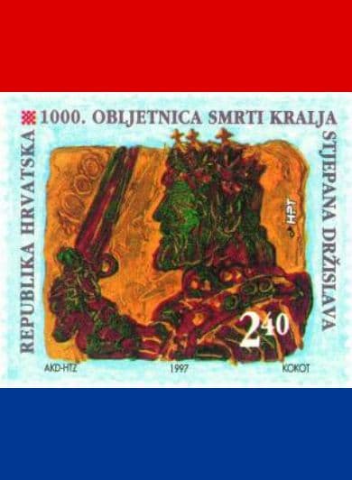 The Legend of King Držislav: Why the Chessboard is on Croatia's Coat of Arms