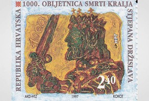 King Drzislav Stamp