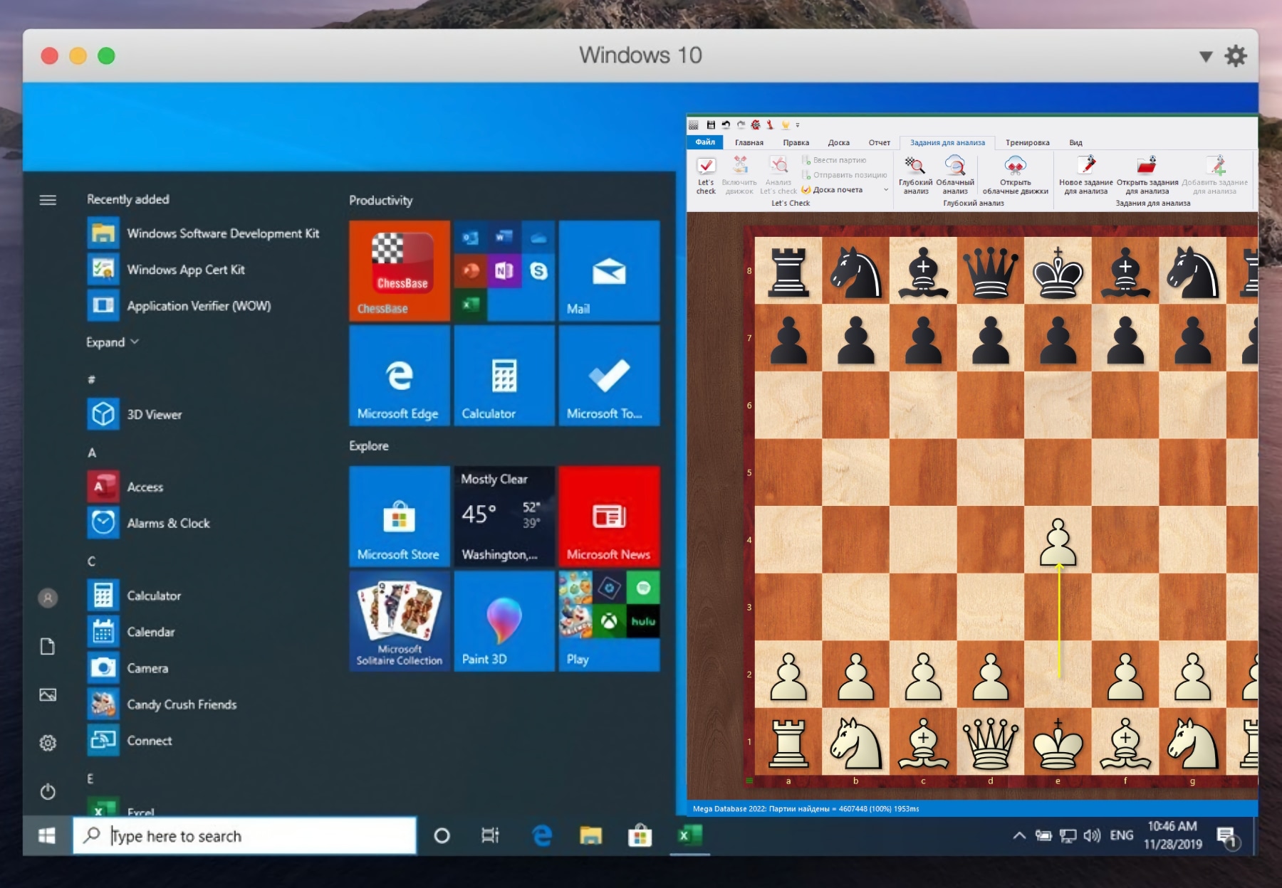 chess on Mac