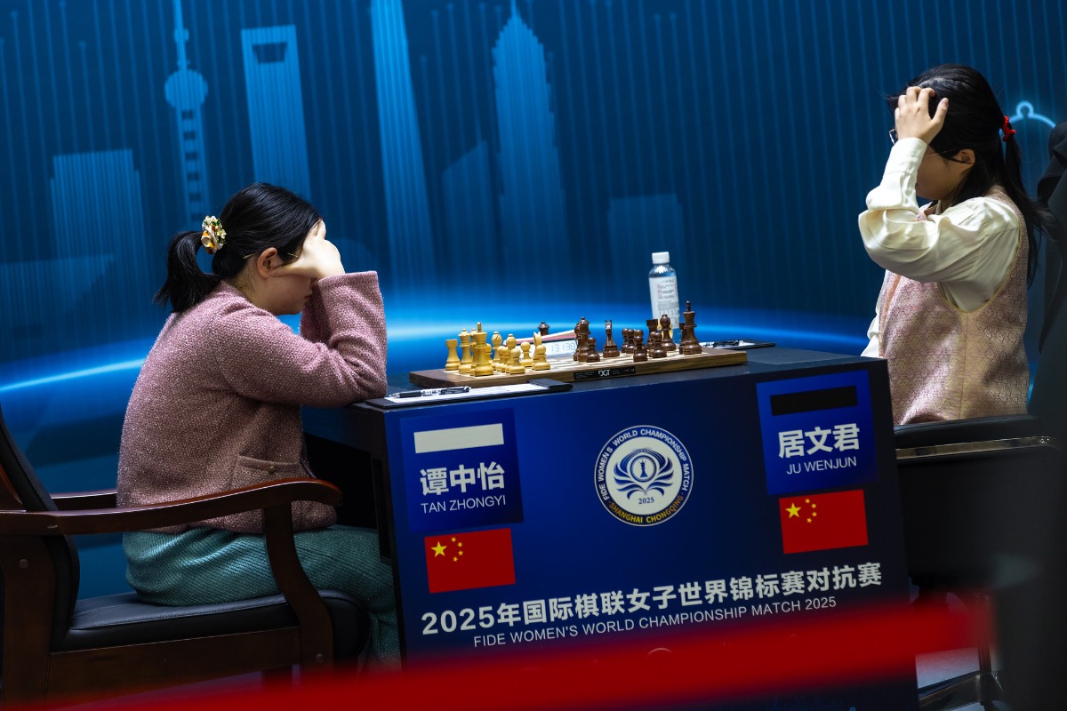 Ju Wenjun vs Tan Zhongyi - Round 2